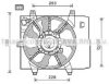 KIA 2538007650 Fan, radiator